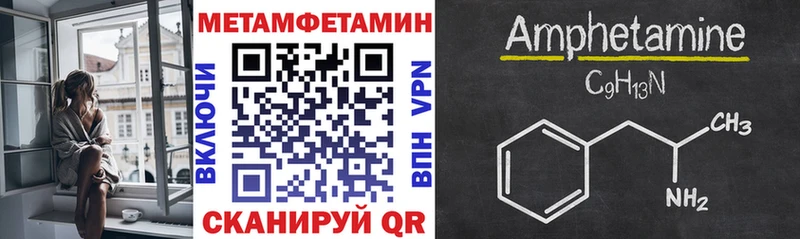 OMG маркетплейс  Гурьевск  АМФ 97%  сколько стоит 