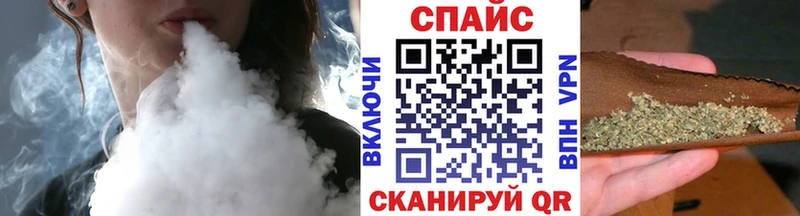 БУТИРАТ жидкий экстази  где найти наркотики  Гурьевск 