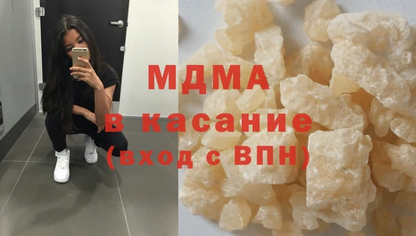шишки Алзамай