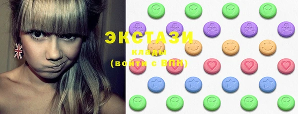 MDMA Алексеевка
