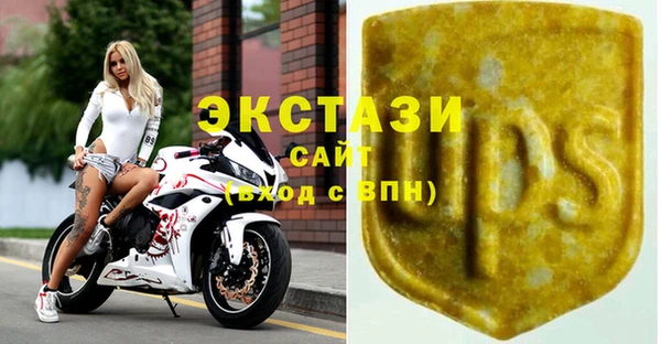 крисы Алексин