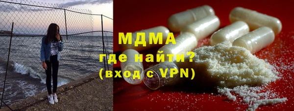 крисы Алексин