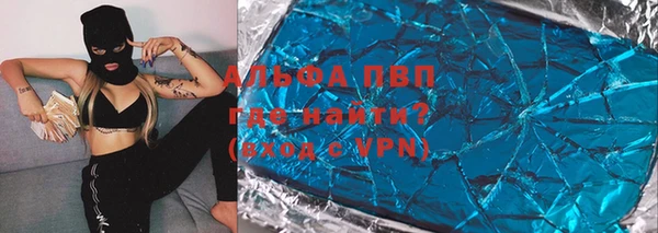 MDMA Алексеевка