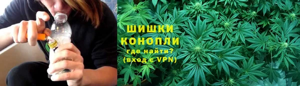 MDMA Алексеевка