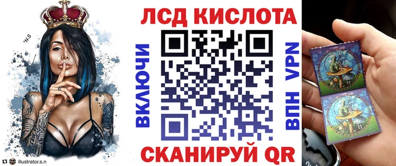 Марки N-bome 1,8мг  сколько стоит  Гурьевск 
