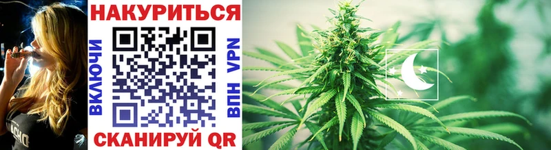 blacksprut   Гурьевск  Канабис SATIVA & INDICA 
